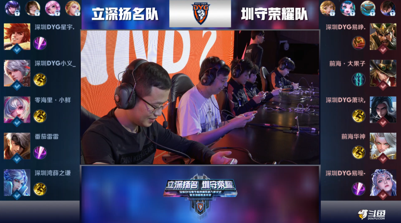 对方牢牢掌 对方牢牢掌